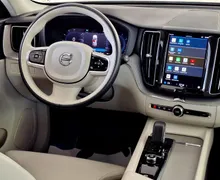 Zunanja slika - Volvo XC60 - B4D AWD Bright •MEMORY•FULL LED•KAMERA• - 11 - Predogledna slika