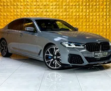 Zunanja slika - BMW serija 5: - 530d xDrive Avt. - 2 - Predogledna slika