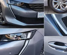 Zunanja slika - Peugeot 508 - 1.5HDI EAT8 Allure FULLED•ACC•BLIS•KEYLESS•KAMERA• - 11 - Predogledna slika