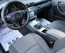Zunanja slika - Mercedes-Benz C-Razred - C 200 CDI - 7 - Predogledna slika