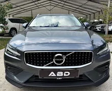 Zunanja slika - Volvo V60 Cross Country - B4D AWD AUT 1.LASTNIK LED VIRUTAL NAVI PDC - 2 - Predogledna slika