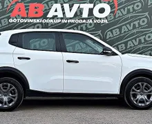 Zunanja slika - Citroën C3 - 1.2 PureTech 100 You+SLO+1LASTNIK+SAMO 28150KM+TOP - 4 - Predogledna slika