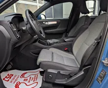 Zunanja slika - Volvo XC40 - 2.0 B3 aut. Core - 9 - Predogledna slika