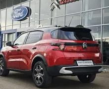 Zunanja slika - Citroën C3 Aircross - PLUS Hibrid 145 avtomatik - 4 - Predogledna slika