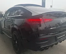 Zunanja slika - Mercedes-Benz GLE-Razred - GLE coupe Mercedes-AMG GLE 53 4MATIC+ Coupé - 5 - Predogledna slika