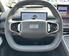 Notranja slika - Geely StarRay EM-i - MAX... - 15 - Predogledna slika