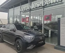 Zunanja slika - Mercedes-Benz GLE-Razred - GLE coupe Mercedes-AMG GLE 53 4MATIC+ Coupé - 1 - Predogledna slika