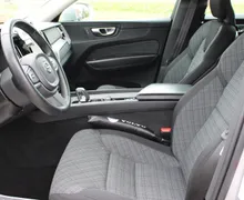 Zunanja slika - Volvo XC60 - B4D AWD Momentum Avt. - 12 - Predogledna slika