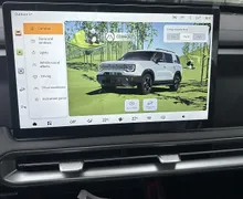 Zunanja slika - Baic BJ30 - 4WD Hybrid - 8 - Predogledna slika