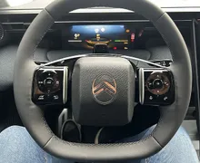 Zunanja slika - Citroën C5 Aircross - MAX Hibrid 145 avtomatik 107kW - 8 - Predogledna slika