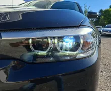 Zunanja slika - BMW Serija 5 - Touring: 520d Touring Avt. - 19 - Predogledna slika