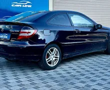 Zunanja slika - Mercedes-Benz C-Razred - C 200 CDI - 4 - Predogledna slika