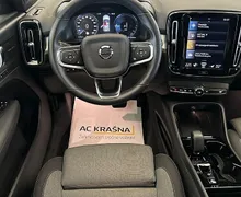 Zunanja slika - Volvo XC40 - T5 Plus Bright Recharge AT FWD - 9 - Predogledna slika