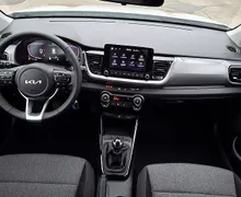 Zunanja slika - KIA Stonic - 1.2 DPI LX Urban+ ISG. VEČ BARV - 8 - Predogledna slika