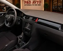 Zunanja slika - Škoda Rapid - 1,6 TDI Active - 8 - Predogledna slika