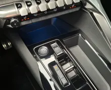 Zunanja slika - Peugeot 3008 - 1.2 MHEV 136 GT OPREMA Avtomatik + VLEČNA KLJUKA - 15 - Predogledna slika