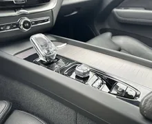 Notranja slika - Volvo XC60 - B4D AWD AUT Momentum Pro - 19 - Predogledna slika
