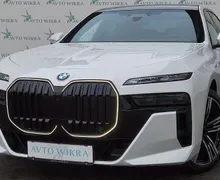 Zunanja slika - BMW Serija 7 - : 740d xDrive M Sport CRYSTAL•HEAD•ACC•HLAJ-SED•360• - 2 - Predogledna slika