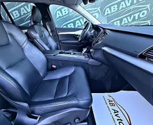Zunanja slika - Volvo XC90 - D5 AWD Momentum Geartronic+4X4+LED+USNJE+VIRTUAL - 10 - Predogledna slika