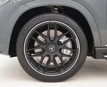 Zunanja slika - Mercedes-Benz GLE-Razred - GLE coupe AMG 53 4MATIC+ |Zračno|ACC|Kljuka|Masaža|Hlaj|HUD - 7 - Predogledna slika