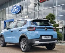 Zunanja slika - Citroën C3 - Plus Turbo 100 S S ročni - 4 - Predogledna slika