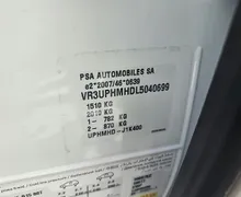 Zunanja slika - Peugeot 208 - 1.2 PREMIUM - 12 - Predogledna slika