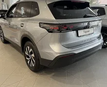 Zunanja slika - VW Tiguan - 1.5 eHybrid DSG 4ALL 150kW - 3 - Predogledna slika