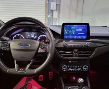 Zunanja slika - Ford Focus - 2.0TDCi ST NAVI PANO RECARO KAM LED - 7 - Predogledna slika