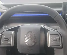 Zunanja slika - Citroën C3 - 1.2 Turbo 100 Plus - 8 - Predogledna slika