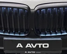 Zunanja slika - BMW X5 - serija : xDrive50e Avt. M Pro-INDIVIDUAL-22COL-VK-ICONIC... - 18 - Predogledna slika