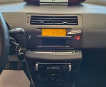Zunanja slika - Citroën C4 - 1.4i 16V Attraction-HITRI KREDIT- - 9 - Predogledna slika