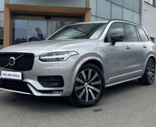 Zunanja slika - Volvo XC90 - B5D AWD Plus Dark Avt. SLO-ZRAČNO-HAR KARDON-PANO - 1 - Predogledna slika