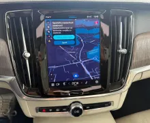 Zunanja slika - Volvo V90 - 2.0 DIZEL 145 KW.PANORAMA.KAMERA.LED.ACC.USNJE.4X4 - 14 - Predogledna slika