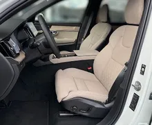 Zunanja slika - Volvo XC90 - B5  P  Plus Bright 7s AT AWD - 7 - Predogledna slika