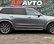 Zunanja slika - Volvo XC90 - REZERVIRAN D5 AWD Avt INSCRIPTION+SERVISNA+MATRIX - 4 - Predogledna slika
