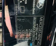 Zunanja slika - Mercedes-Benz EQB-Razred - EQB 250+ AMG Line.KAMERA.LED.USNJE.KLJUKA-SUBVENCIJA - 2 - Predogledna slika