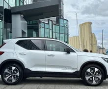Zunanja slika - Volvo XC40 - B3P Plus Dark Avt. - 4 - Predogledna slika