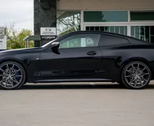 Zunanja slika - BMW Serija 4 - Coupe: M440i Coupe Avt. M podvozje zavore laserske luči - 8 - Predogledna slika