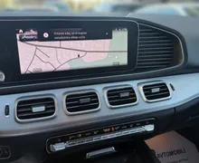Zunanja slika - Mercedes-Benz GLE-Razred - 300d 4MATIC 22 COL AMG KAMERA RADAR NAVI PDC TOP.. - 17 - Predogledna slika