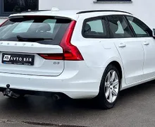 Zunanja slika - Volvo V90 - 2.0D+ACC+FULL LED++NAVI+PDC+KLJUKA+NOVE PNEVMATI.. - 8 - Predogledna slika