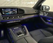 Notranja slika - Mercedes-Benz GLE coupe - 400d|4Matic|AMG|Pano|Zračno|ACC|Hlajenje|360K|... - 11 - Predogledna slika