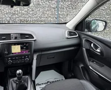 Zunanja slika - Renault Kadjar - dCi 110 Energy Graphite |KEYLESS|KAM|NAVI|PDC| - 15 - Predogledna slika