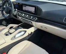 Zunanja slika - Mercedes-Benz GLS-Razred - GLS 450 d 4MATIC AMG Line |SLO|7 SED. - 11 - Predogledna slika