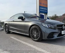 Zunanja slika - Mercedes-Benz C-Razred - C Coupe 220 d AMG Line Avt. - 4 - Predogledna slika