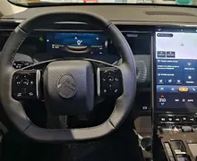 Zunanja slika - Citroën C5 Aircross - PLUS Hibrid 145 avtomatik - 11 - Predogledna slika