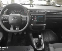 Zunanja slika - Citroën C3 - 1.2 PureTech S S-56.000KM-1.LASTNICA-MRTVI KOT-LED - 7 - Predogledna slika