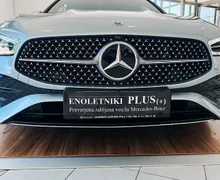Zunanja slika - Mercedes-Benz CLA-Razred - 200 AMG PRO FULL-360 KAMERA-18 COL-LED-VIDEO - 2 - Predogledna slika