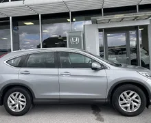 Zunanja slika - Honda CR-V - 1.6 i-DTEC-2WD-COMFORT-LED-SLOVENSKI-TOP - 4 - Predogledna slika