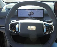 Zunanja slika - Geely StarRay EM-i - MAX - 10 - Predogledna slika