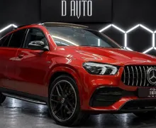 Zunanja slika - Mercedes-Benz GLE coupe - 53 AMG 4MATIC | MAX OPREMA | 63 AMG LOOK - 3 - Predogledna slika